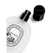 PHILOSYKOS PROFUMO CAPELLI
